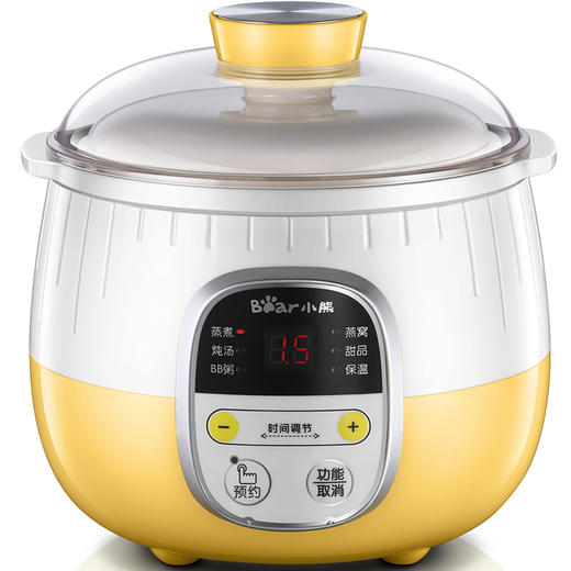 【小程序】小熊电炖盅 DDZ-B08L3 杏色 电子式 白瓷内胆 商品图11