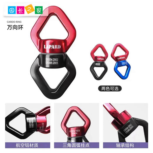 感统—弹力秋千 商品图4