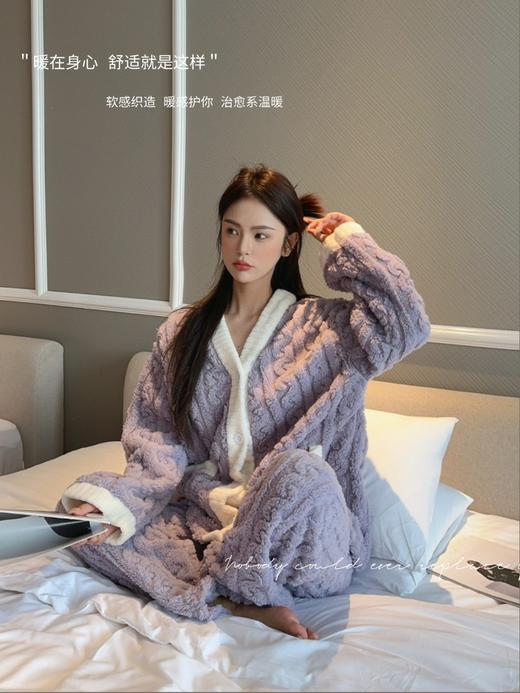 年终大促！【温暖！嘎嘎舒服】冬季新款纯色提花舒棉绒套装，睡衣家居服开衫女保暖加厚情侣装，宛如云朵般柔软的材质，温柔呵护肌肤 商品图4