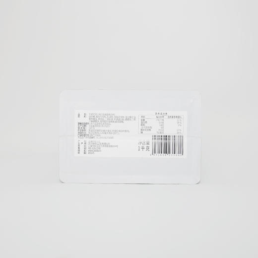 【12风味粉】牛奶巧克力粉1kg 蛋糕咖啡奶茶店烘焙材料 商品图4