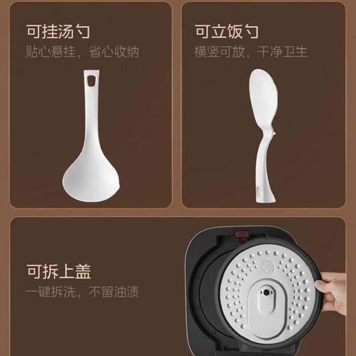 美的（Midea）美的电饭煲IH精铁釜触摸屏定时预约柴火饭、香浓粥、快速饭蒸煮可拆内盖微压力家用电饭锅煮粥烧汤 MB-CFB5093H 商品图1