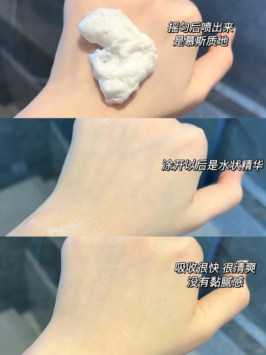 【清仓好价】Kate Somerville视黄醇抗老注氧精华75ml A醇（效期至24.9） 商品图4