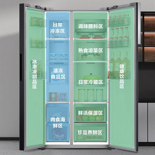 【星珀系列】海尔冰箱双开对开门612升风冷无霜大冷冻室超大容量双变频新一级能效超薄嵌入式家用冰箱 612升 全空间保鲜/钢化玻璃哑光面板 商品图6