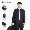 【中长款翻领夹克】商务休闲夹克外套 修身中长款上衣外套 商品缩略图1