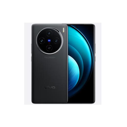 vivo X100 Pro 商品图3