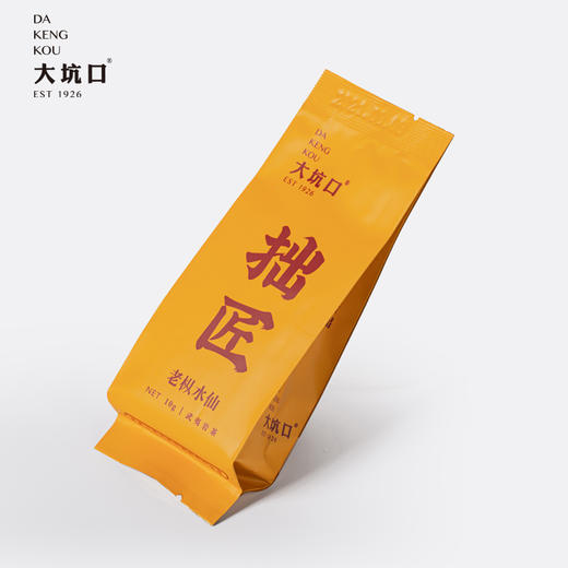 【武夷岩茶 拙匠系列大红袍】非遗传承 茶汤清澈艳丽 清甜回甘 商品图7