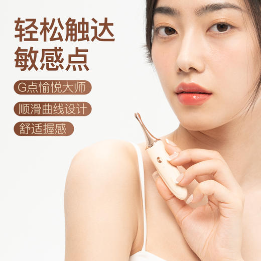 SVAKOM/司沃康 盒欢盒欢【秒潮+点潮笔套装】 商品图1