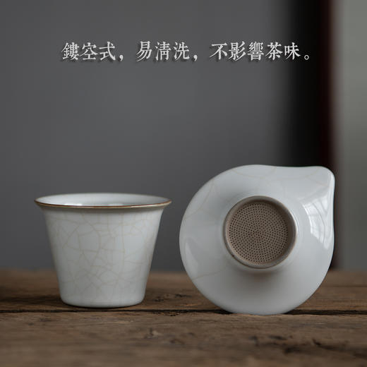 永利汇茶漏茶滤茶叶泡茶过滤器茶滤网架茶隔茶具配件汝窑公道杯 商品图1