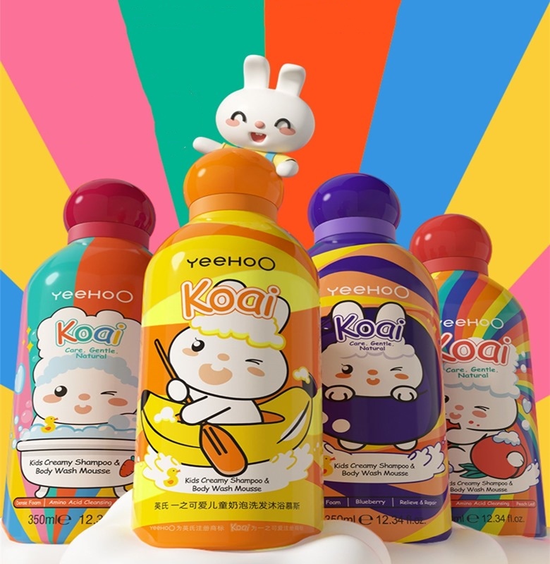 英氏-儿童沐浴露洗发水 买一送一