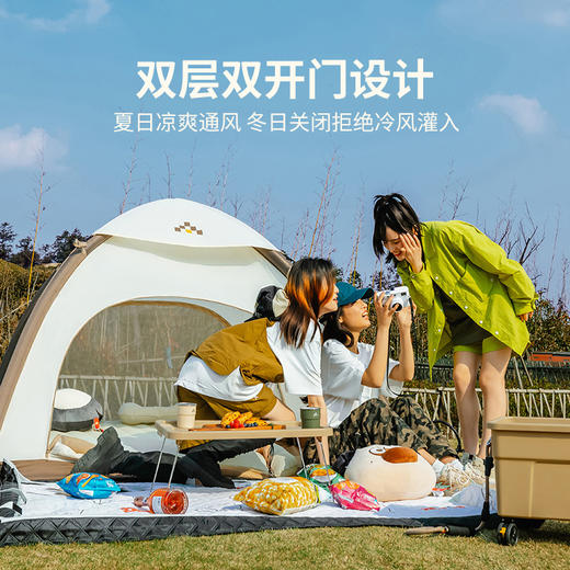 露营盒子（LUING BOX） 海贝充气帐篷 商品图0