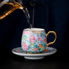 永利汇陶瓷有耳喝茶杯带杯托茶杯六只装咖啡杯具茶具套装泡茶杯 商品缩略图1