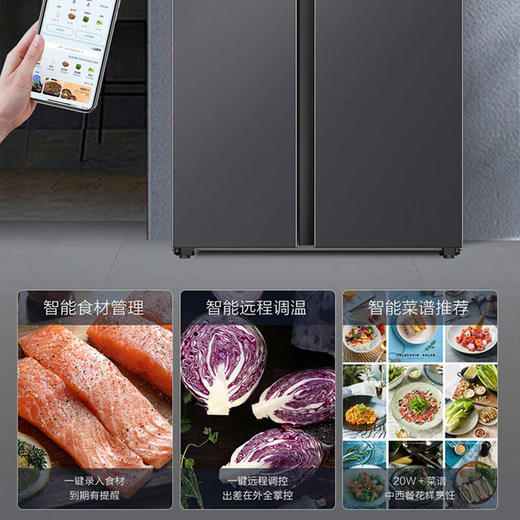 【星珀系列】海尔冰箱双开对开门612升风冷无霜大冷冻室超大容量双变频新一级能效超薄嵌入式家用冰箱 612升 全空间保鲜/钢化玻璃哑光面板 商品图7