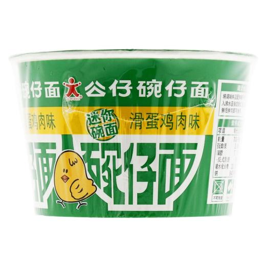 公仔 滑蛋鸡肉味迷你碗仔面 36g/杯 商品图0