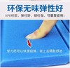 便携式可折叠小坐垫 商品缩略图1