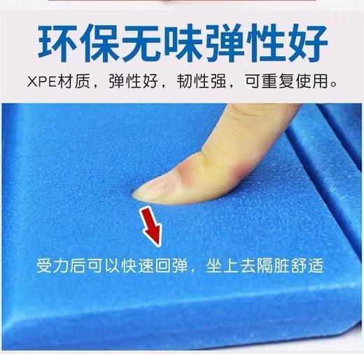 便携式可折叠小坐垫 商品图1