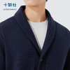 十如仕青果领美利奴羊毛保暖针织开衫外套-OW04-01 商品缩略图0