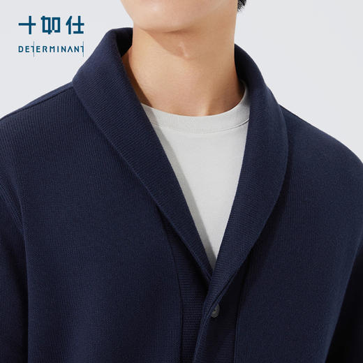 十如仕青果领美利奴羊毛保暖针织开衫外套-OW04-01 商品图0