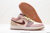 耐克Nike Air Jordan 1 low休闲运动板鞋DO7450-201男女鞋 商品缩略图4