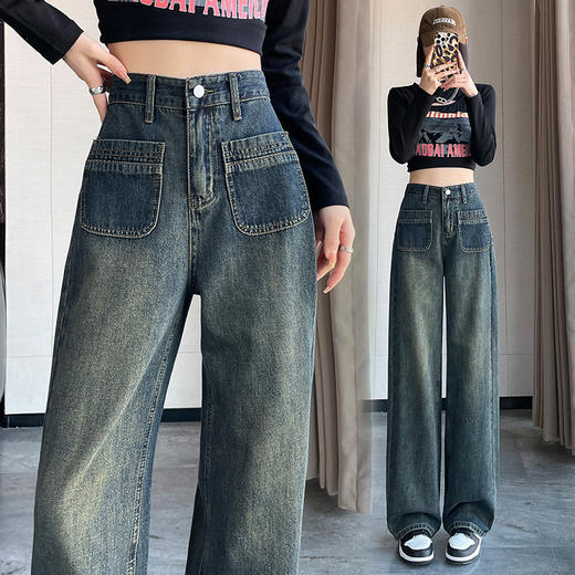 双十二活动！【自带显瘦滤镜！缺陷身材大救星】牛仔裤女长裤秋冬宽松显瘦显腿长，个性口袋休闲高腰阔腿裤加绒加厚，秋冬必备 休闲时尚 商品图0