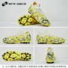 SFS彪马Puma FUTURE ULTIMATE高端MG短钉中帮人草足球鞋107358-04 商品缩略图3
