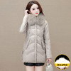 时尚皮羽绒服狐狸毛领，中长款保暖羽绒服QYM-YM-B9806-Y 商品缩略图1