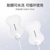 配件|鱼跃低频/中频理疗仪  理疗贴片合集 商品缩略图6