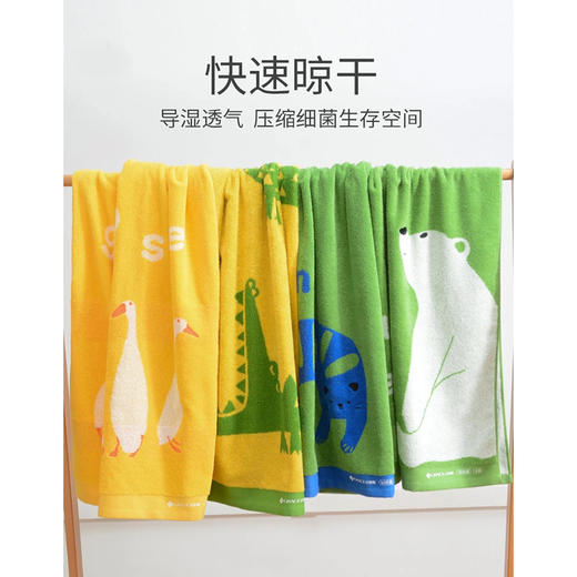 洁丽雅抑菌新疆棉浴巾儿童大浴巾女可爱卡通纯棉全棉家用吸水速干 商品图1