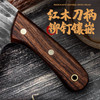 【官方正品保证】	"欧乐菲老关东月半系列手工锻打厨师用刀斩切刀 "-OLOD-B1 商品缩略图5