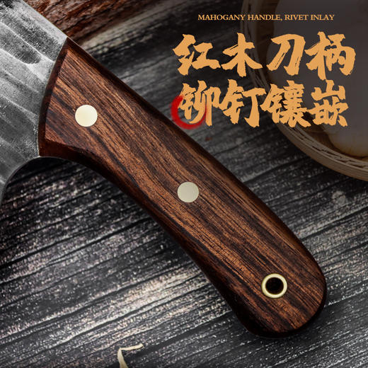 【官方正品保证】	"欧乐菲老关东月半系列手工锻打厨师用刀斩切刀 "-OLOD-B1 商品图5