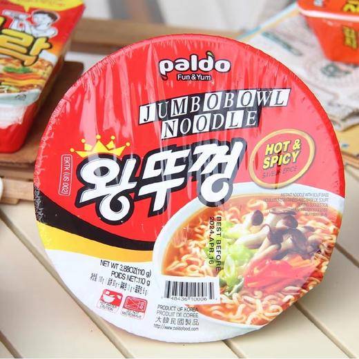 八道王都梗牛肉碗面110g팔도킹왕뚜껑110g 商品图0