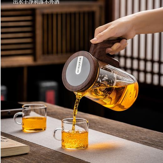永利汇磁吸智能定时玻璃内胆茶水分离泡茶壶耐高温飘逸杯自动泡茶专用 商品图4