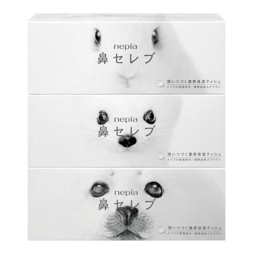 妮飘（Nepia）日本鼻之贵族盒装抽纸鼻炎鼻敏感柔软200抽*3盒纸巾家用学生_MW 商品图2