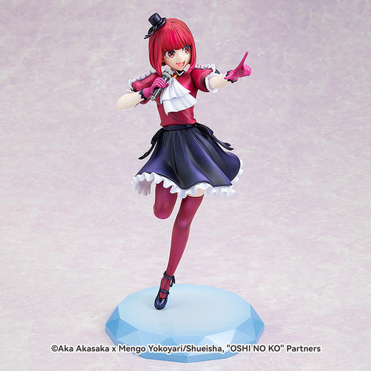 【GSC现货】1/7标准比例 有马加奈【我推的孩子】手办模玩 商品图1