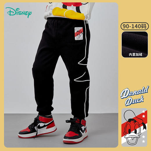 迪士尼童装男童裤子秋冬新款儿童裤子加绒加厚长裤休闲裤潮213K1196 商品图1