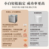 东菱（Donlim）全新升级面包机 全自动 和面机 家用 揉面机 可预约智能双撒 高成功率面包机DL-4705 商品缩略图1