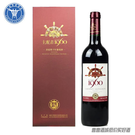 [红酒]主舵者1960赤霞珠干红葡萄酒13°750ML 商品图0