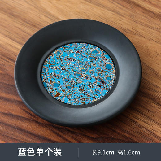 永利汇仿大漆电木茶托杯垫功夫茶具配件茶道零配日式茶杯垫茶垫 商品图1