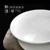 永利汇羊脂白玉白瓷三才盖碗陶瓷手抓功夫泡茶碗盖杯纯手工茶具纯白大号 商品缩略图3