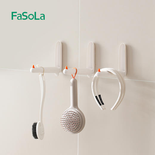 FaSoLa衣架收纳架家用免打孔阳台壁挂晾衣架挂杆多功能整理架神器 商品图7