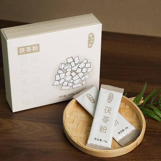 【破壁茯苓粉】道地云南云茯苓 也可做定妆散粉和面膜粉 商品图3