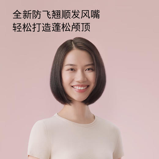 Dyson/戴森 HD15 新一代吹风机（无礼盒）[福利品] 商品图2