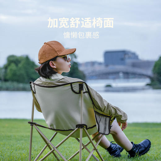 露营盒子（LUING BOX） 花朵椅 亲子月亮椅 商品图4