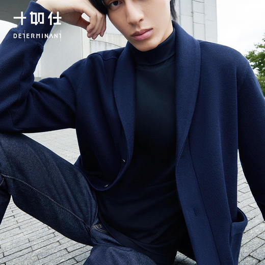 十如仕青果领美利奴羊毛保暖针织开衫外套-OW04-01 商品图9