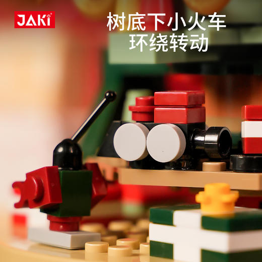 佳奇jaki 缤纷圣诞树梦幻音乐盒积木 圣诞暖心好礼 商品图5