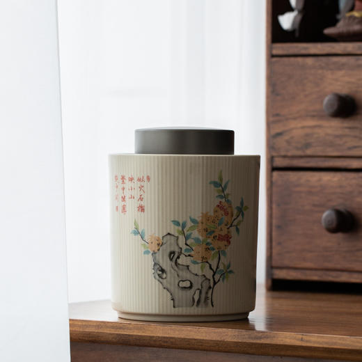 永利汇茶具陶瓷茶叶罐空罐双层密封盖存罐中式茶叶盒醒茶罐单罐 商品图1