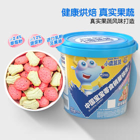 【单品折扣】【小鹿蓝蓝_菠菠莓莓饼干108g】