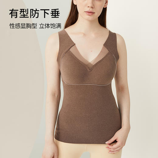雅黛丽保暖背心带胸垫一体内搭秋冬修身显瘦打底上衣无痕双面磨毛 商品图3