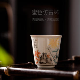 永利汇陶瓷茶具茶杯主人功夫茶杯单杯古风单个茶盏品茗杯男女士