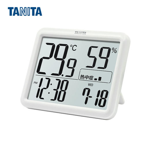 百利达（TANITA）RH -002家用温湿度计 日本品牌 白色_MW 商品图6