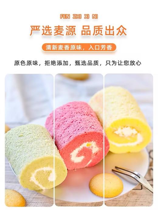 五得利五星特精小麦粉【10kg】 商品图2